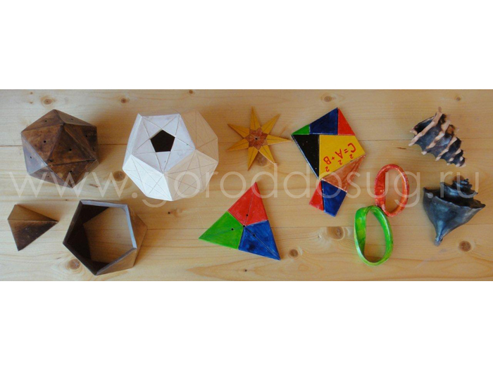 Гончарная Мастерская-Школа «Б-3»