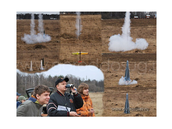 «Дом юных техников»