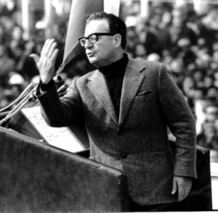 Сальвадора Альенде