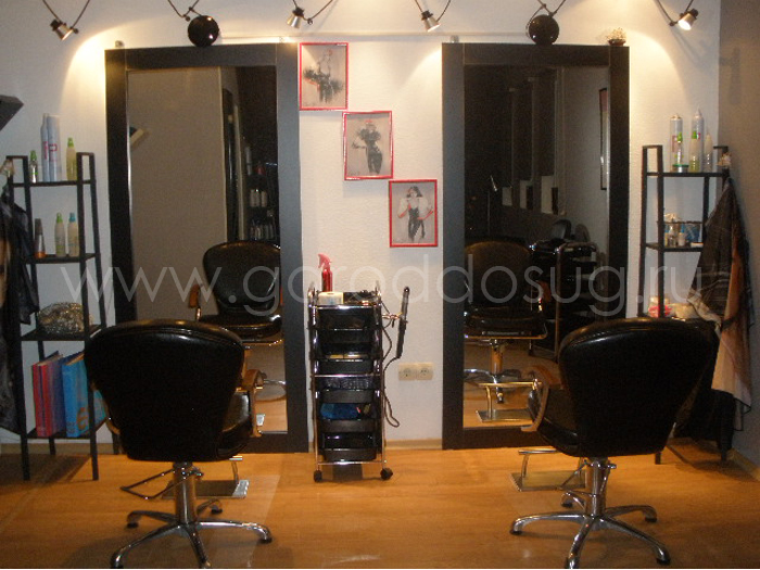 Салон красоты «ЗлатаЯ»