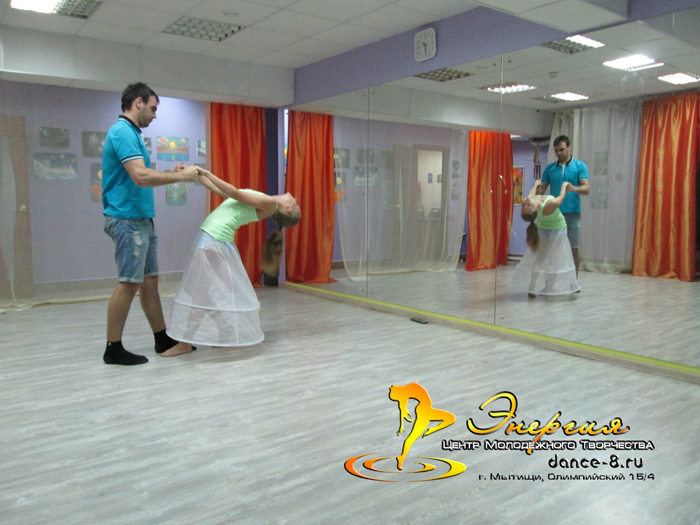 Центр творчества «Энергия»