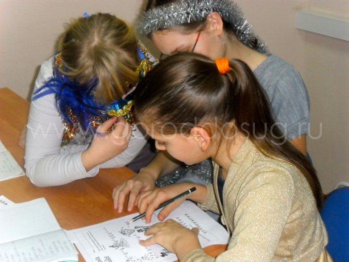 Языковой центр «Smart Line»