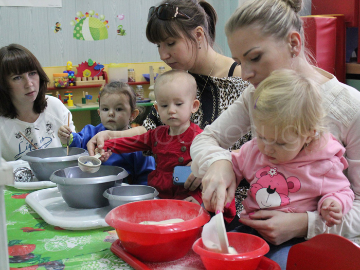 Центр «Солнечный городок»