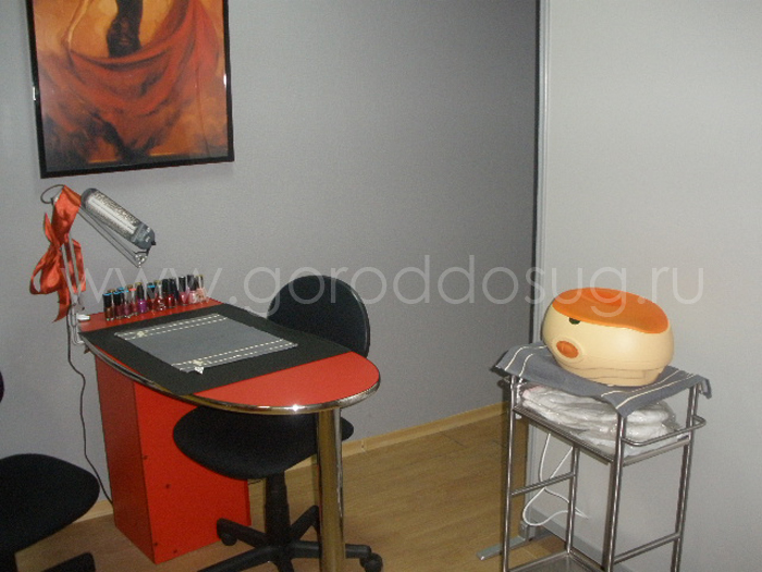 Салон красоты «ЗлатаЯ»