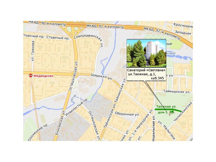 Бассейн «Дельфиненок»