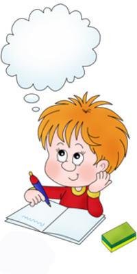 Российская история глазами школьников