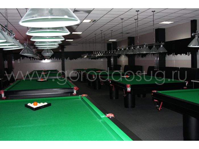 Бильярдный клуб «Авеню»