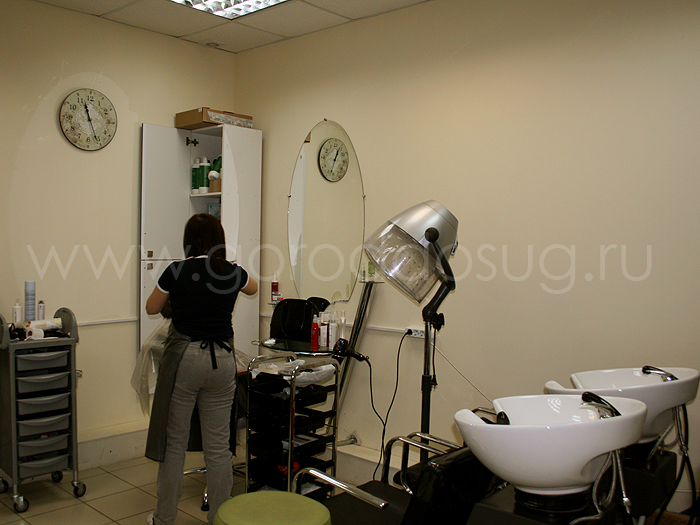 Студия красоты «Контраст»