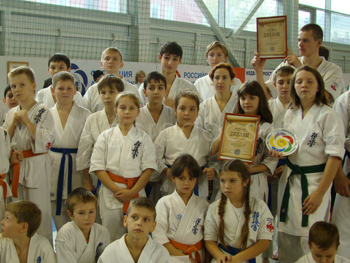 Карате клуб «Сакура»