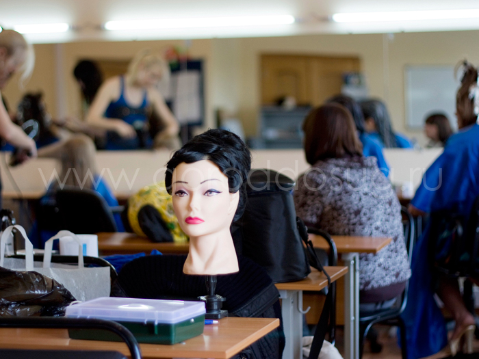 Учебный центр «Лидер»