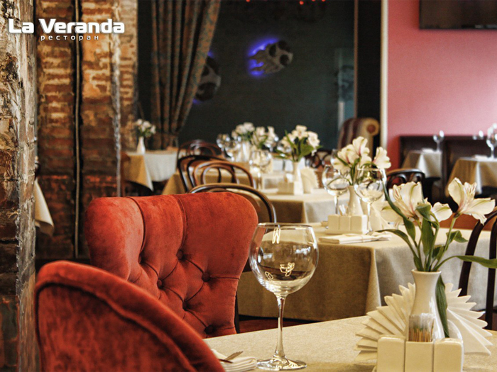 Ресторан «La Veranda»