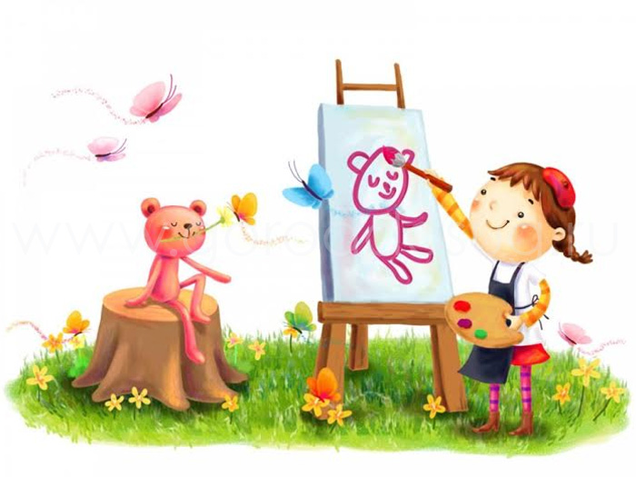 Центр развития «Мэриленд»