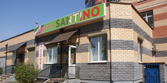 «Santino Пицца»