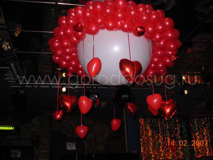 Агентство «Сеньор Помидор»