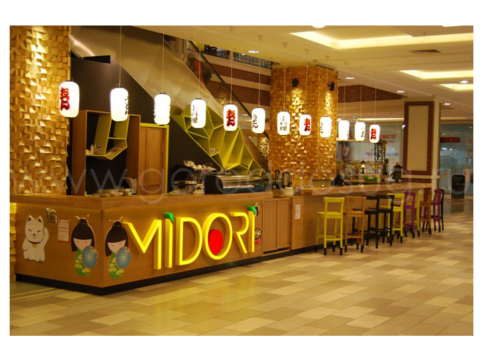 «Мидори» «Мидори»