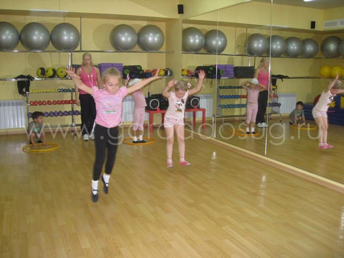 Фитнес-клуб «Витамин»