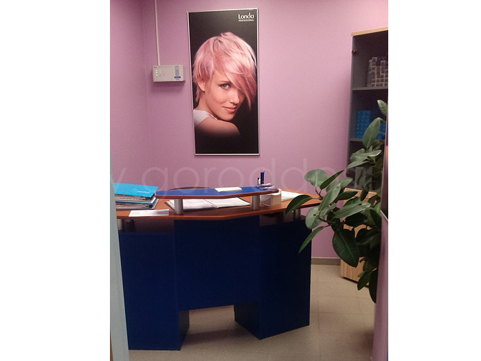 Салон-парикмахерская «Елена»