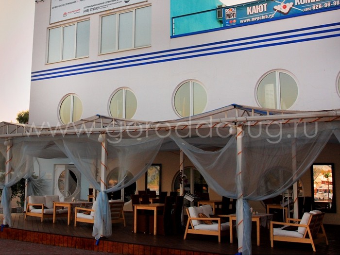 Яхт-клуб «МРП»