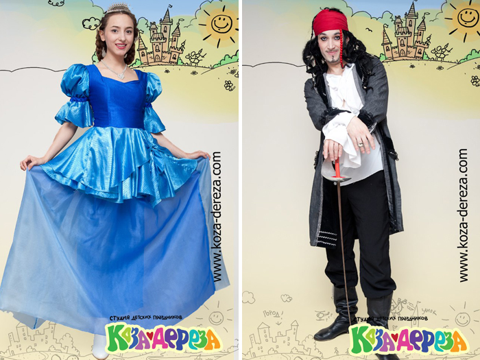 Костюмерная студии детских праздников "Коза Дереза"