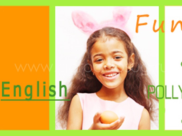 Школа языка «Polly Parrot»