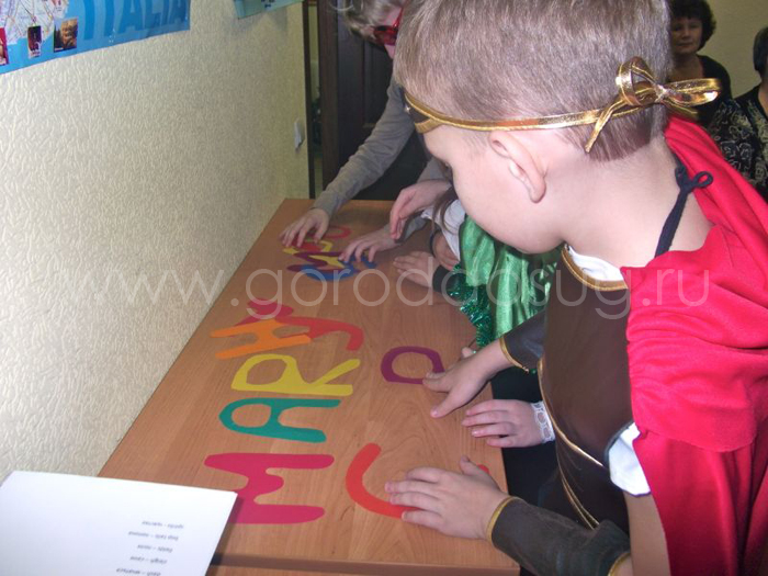 Языковой центр «Smart Line»