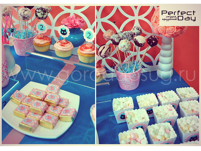 Студия праздника «Идеальный день»