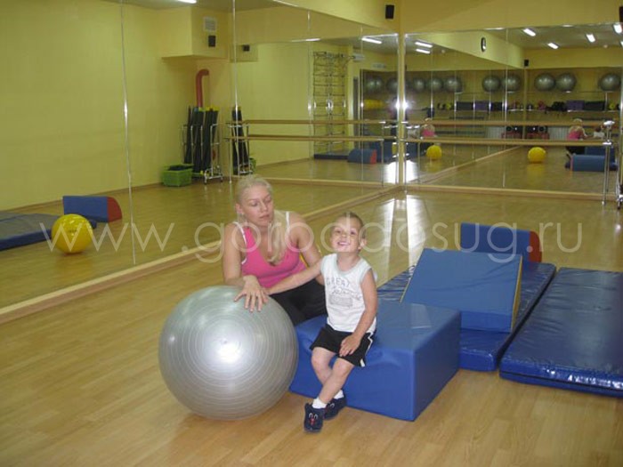 Фитнес-клуб «Витамин»