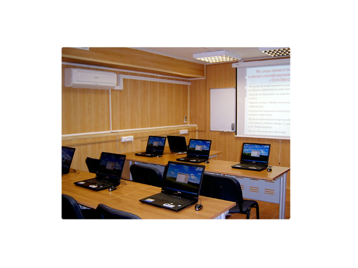 Курсы 1С «Тензомаш»