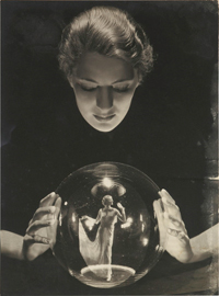 «Больше, чем мода»