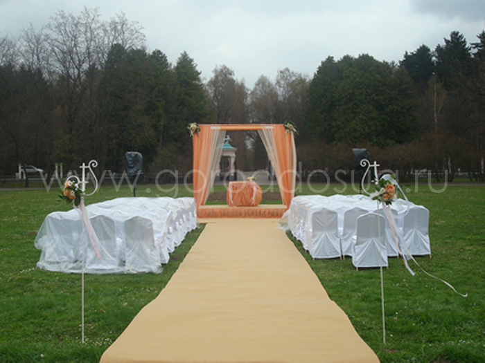 Агентство «Свадьба без хлопот»