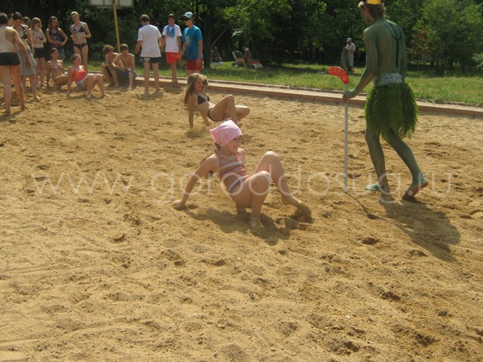 «ГольфСтрим»