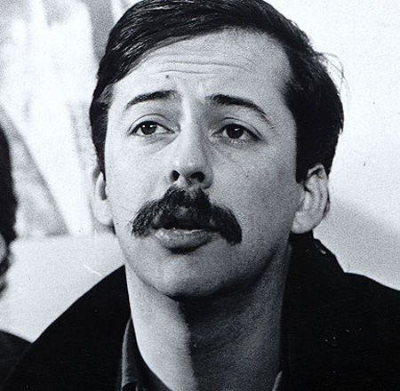 Мигель Умберто Энрикес Эспиноса