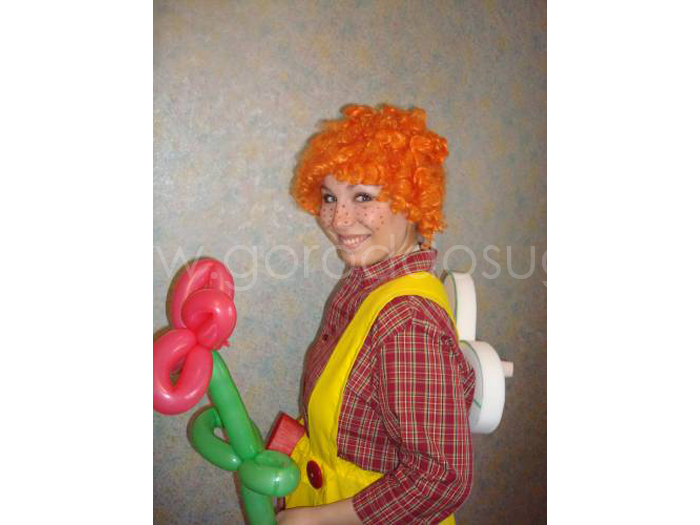 Агентство «Сеньор Помидор»