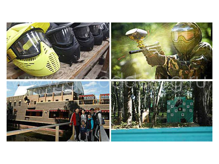 «Зона Особого Внимания»