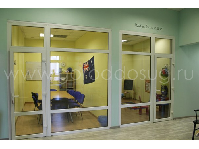 «TDS Language School»