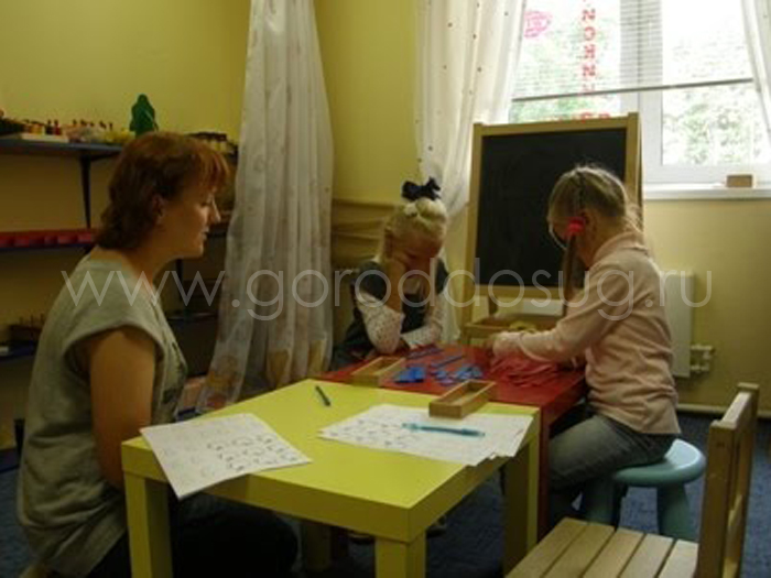 Центр развития «Виолетик»