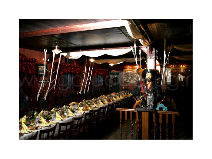 Караоке - клуб «У Флинта»