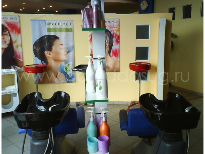 Центр «Макси–студио»