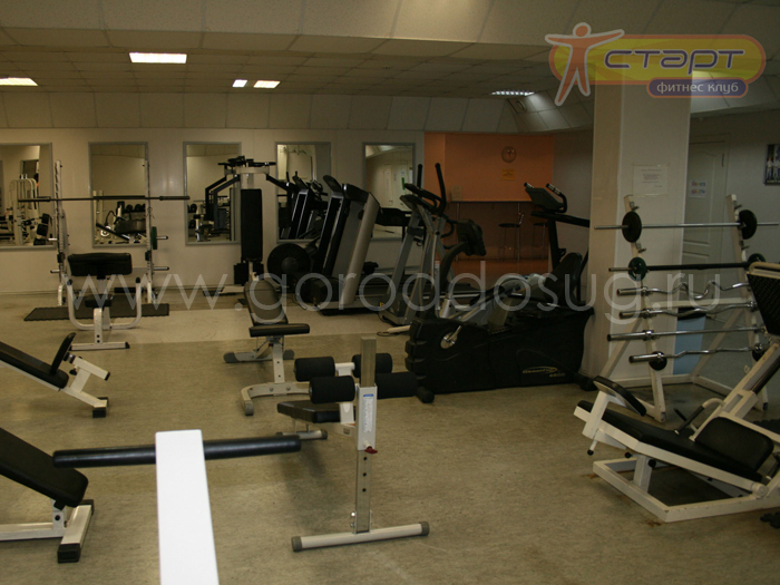Фитнес-клуб «Старт»