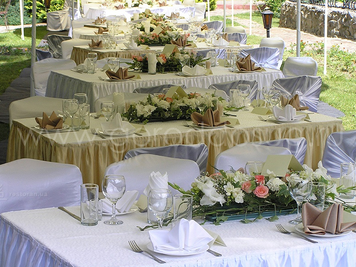 Организация свадьбы