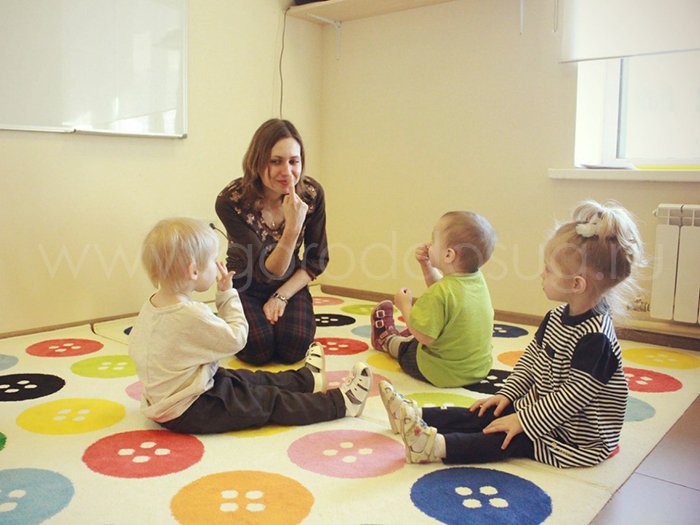 Центр развития «Непоседы»