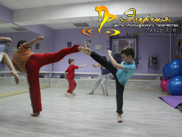 Центр творчества «Энергия»