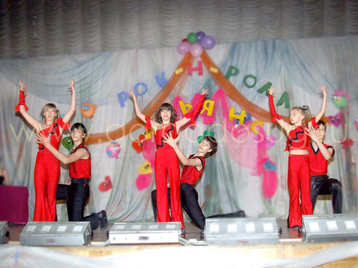 Спортивный клуб «Альянс»