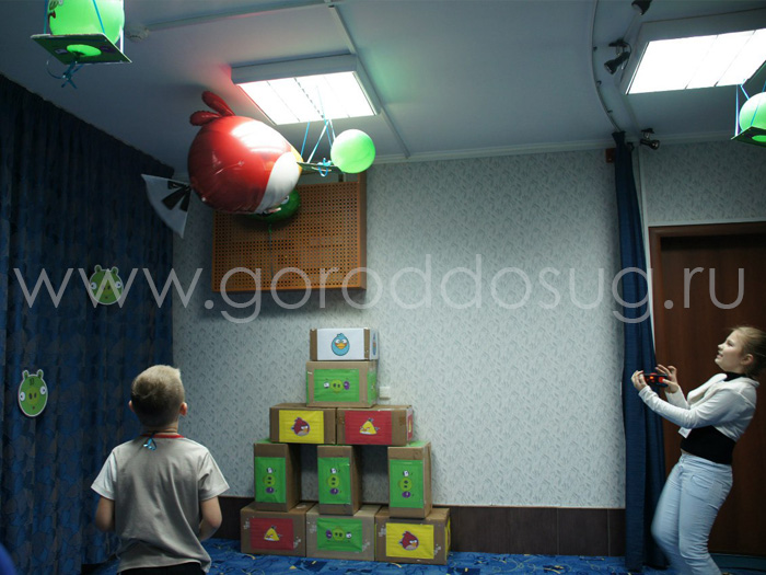 Театр-студия «Начало»