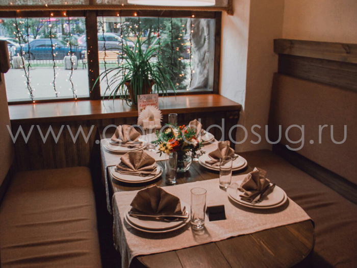 Ресторан «Рача»