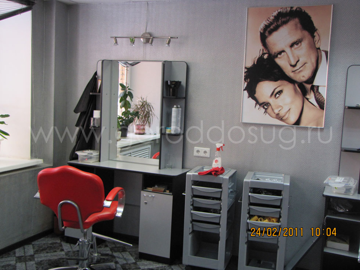 Салон красоты «Авиаль»