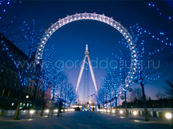 Языковой центр «Yes!»