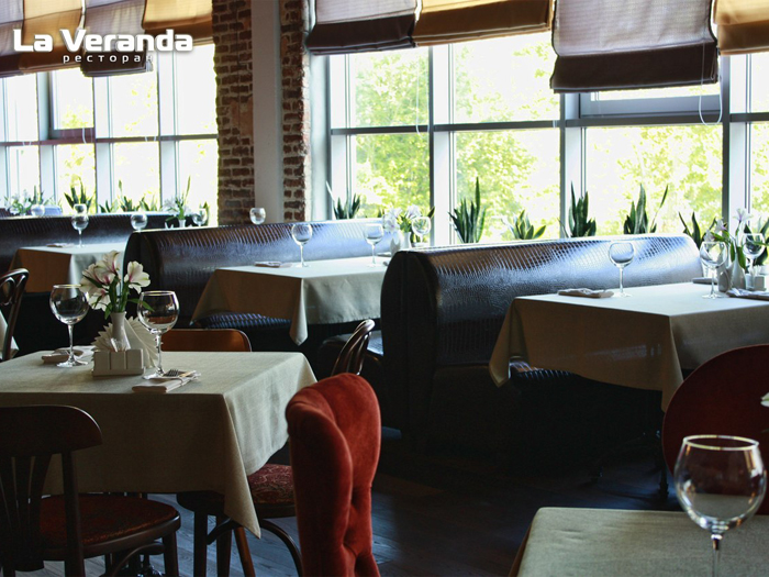 Ресторан «La Veranda»