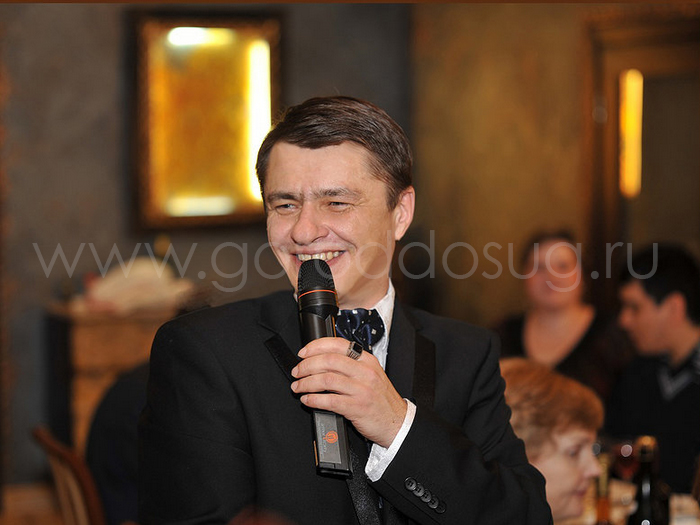 Агентство «Счастливый случай»