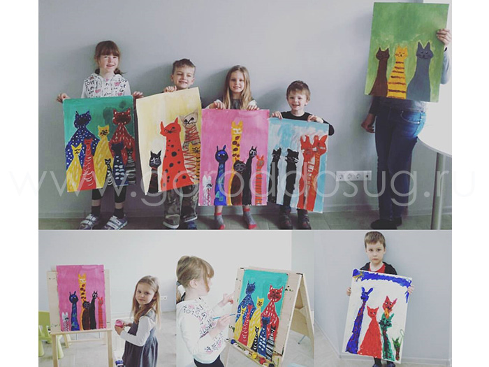 Центр «the Balcon»